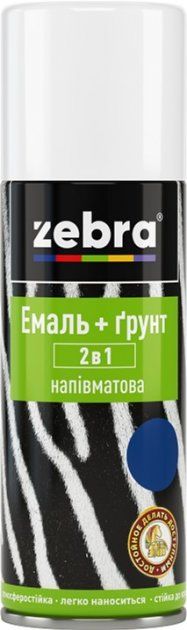 Аерозоль Емаль+Грунт 2в1 білий №12 400мл «Zebra» Напівматовий