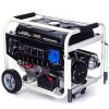 Бензиновий генератор Matari MX10800EA-ATS