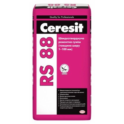 Ceresit RS 88 універсальний засіб для вирівнювання та ремонту  1-100 мм  25кг