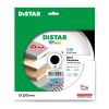 Диск алмазний для керам. плит 230 мм 5D DISTAR Hard ceramics 230x1,6x25,4 (11120048017)