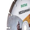 Диск алмазний ТурбоСегмент 230 мм  DISTAR 230x1,6x22,23 (10117023003)