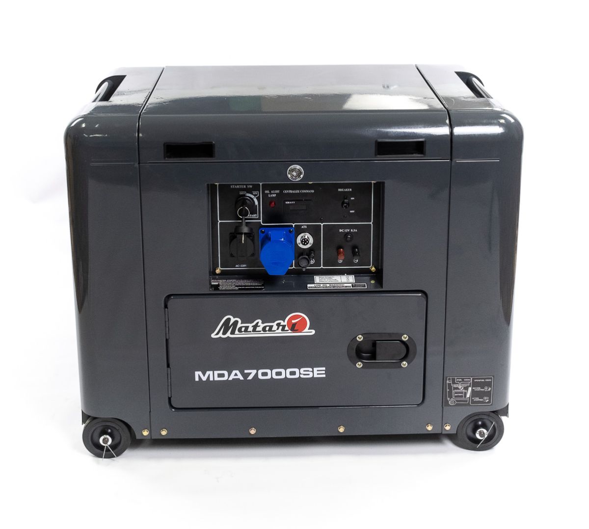 Дизельний генератор Matari MDA7000SE