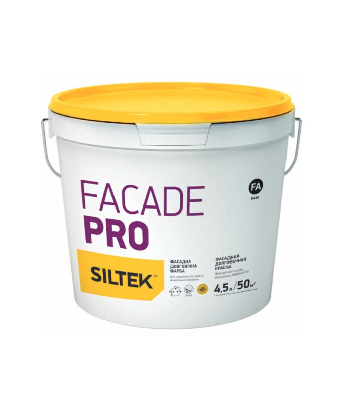 Фарба Siltek Facade Pro "БАЗА С" фасадна латексна 4,5 л