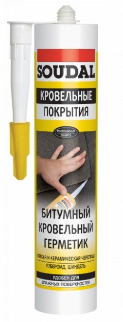 Герметик бітумний покрівельний SOUDAFALT 280мл