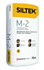 Кладочна суміш для пористих блоків М-2 (ЗИМА), Siltek 30кг