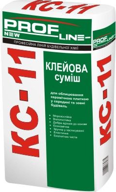 Клей для плитки Profline КС-11, 20кг