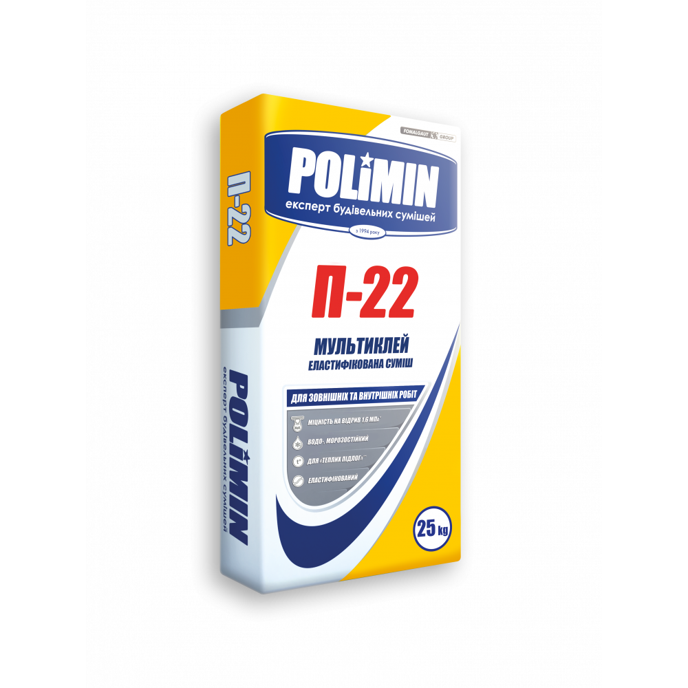 Клей підвищеної адгезії POLIMIN П-22 (25 кг)