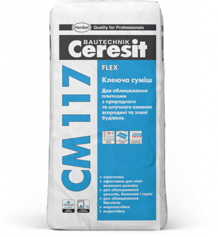 Клеюча суміш «Flex» СМ 117, Ceresit 25кг