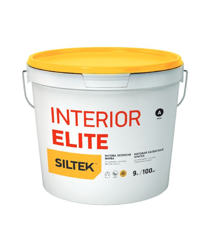 Матова латексна фарба Interior Elite, Siltek 9л