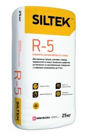 Ремонтна дрібнозерниста суміш R-5, Siltek 25кг