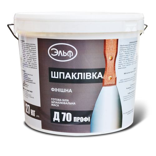 Шпаклювальна маса Д-70, Ельф 27кг