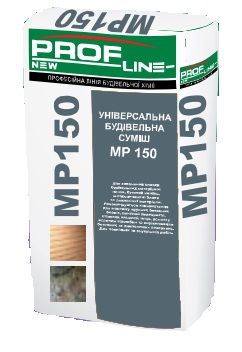 Універсальна суміш кладок Profline, МР150 25кг